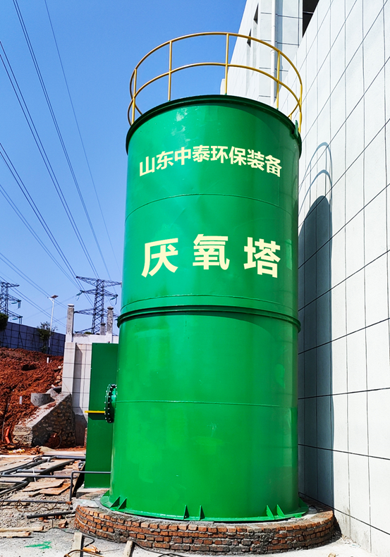 垃圾滲濾液如何全量化處理？垃圾滲濾液設(shè)備搭配厭氧塔，太實用（5）