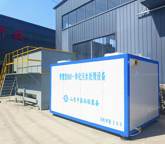 如何全量化處理垃圾滲濾液污水？廠家發(fā)明一體化污水處理設備