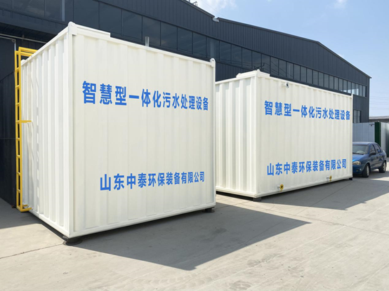 生活污水處理設(shè)備如何讓污水達(dá)標(biāo)？智慧云水務(wù)管理平臺很關(guān)鍵！
