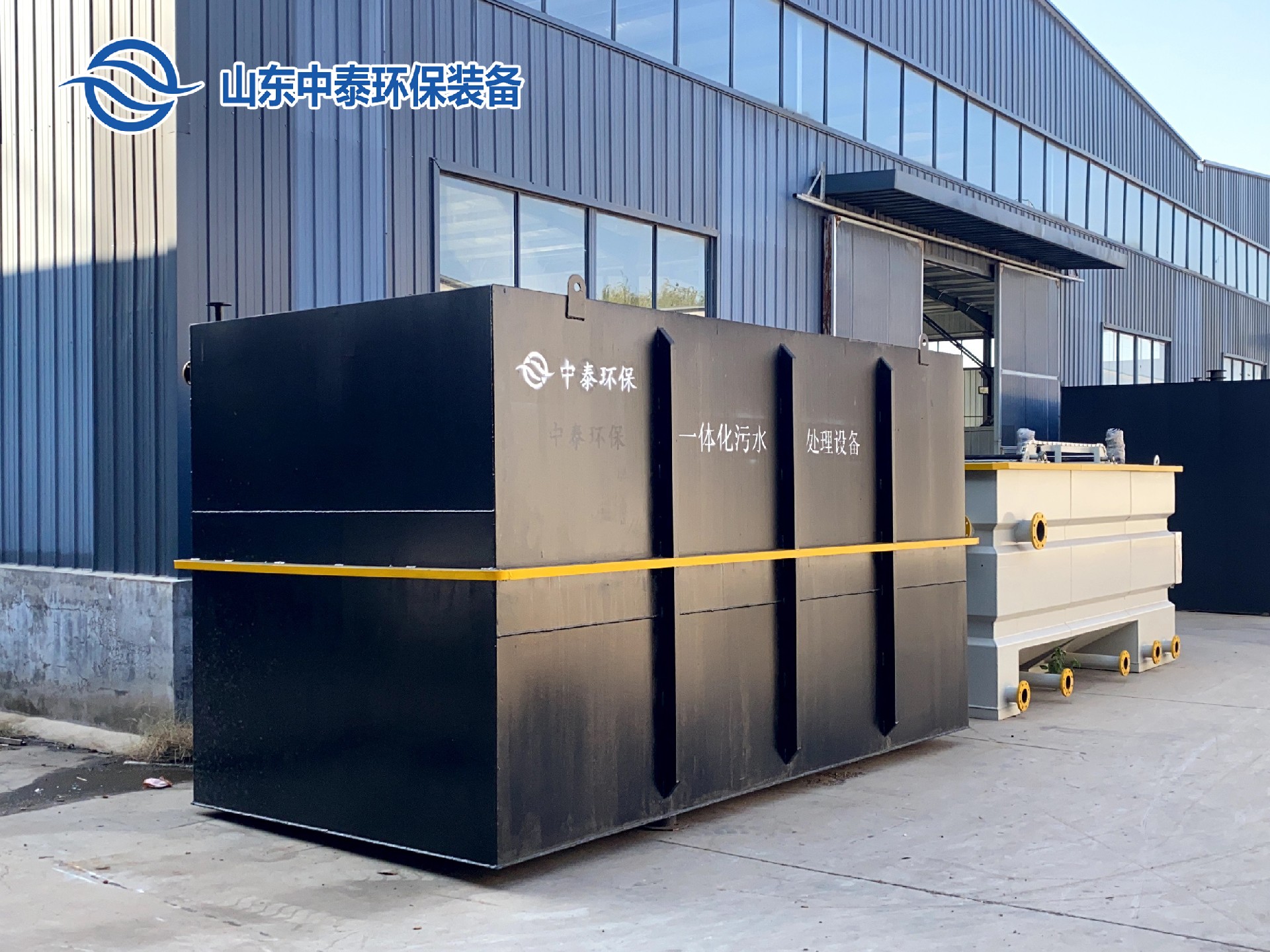 地埋一體化污水處理設(shè)備,生活污水處理設(shè)備，農(nóng)村污水處理設(shè)備