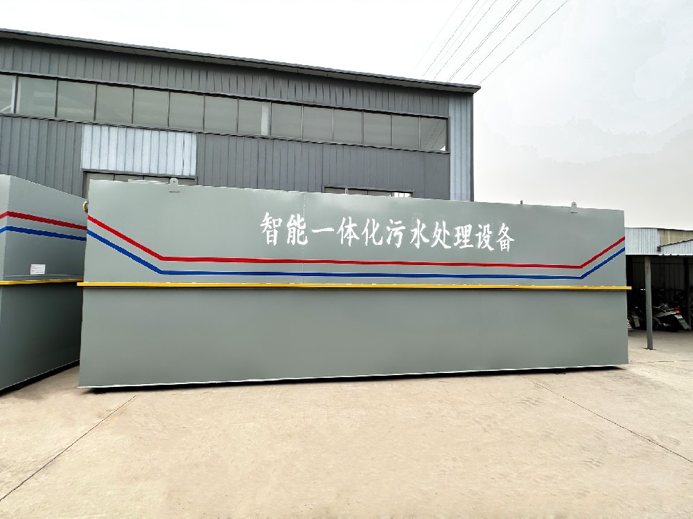 城市生活污水治理，責任與行動同行