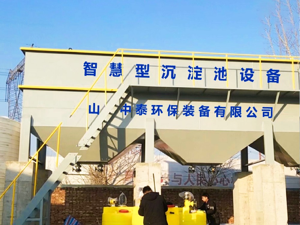 蒸氨廢水：來(lái)源、危害與處理之道