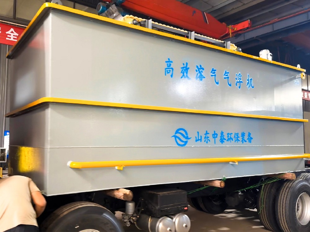 園區(qū)工業(yè)污水廠剩余污泥是否為危險廢物？